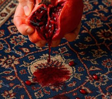 پاک کردن لکه انار از روی فرش