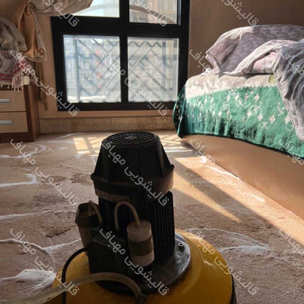 موکت شویی در منزل