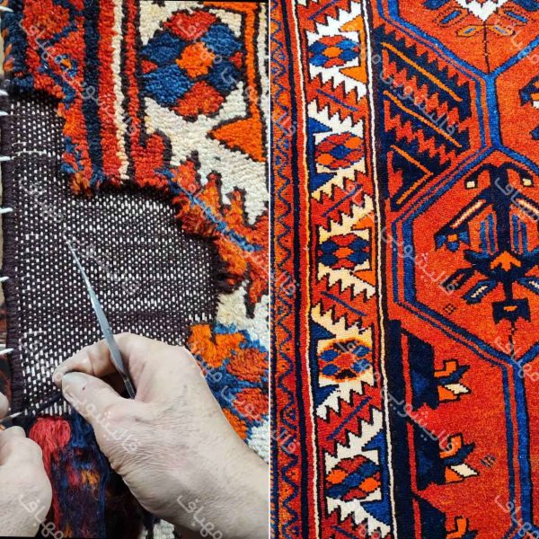 رفو فرش دستبافت