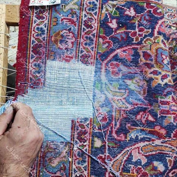 رفو فرش دستبافت