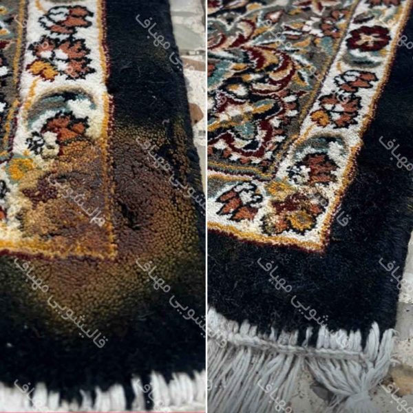 سوختگی فرش و رفع آن
